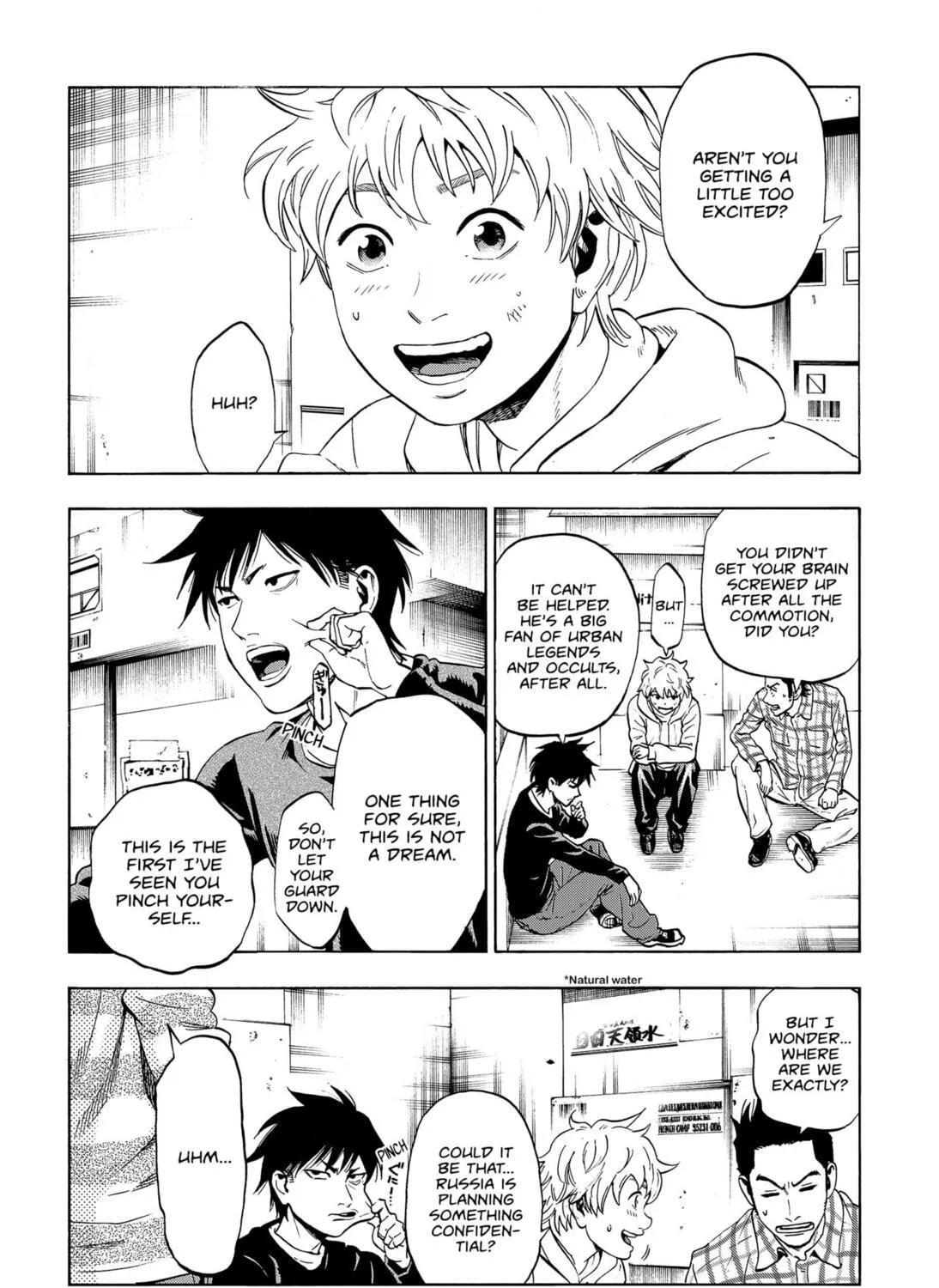 Read Arata Primal: The New Primitive chapter 4 image 10 on Lezhin
