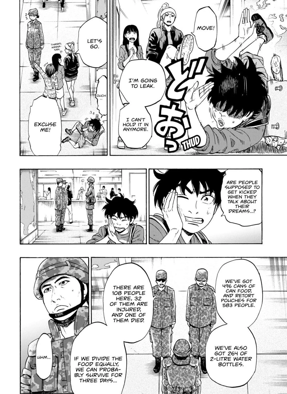 Read Arata Primal: The New Primitive chapter 4 image 18 on Lezhin