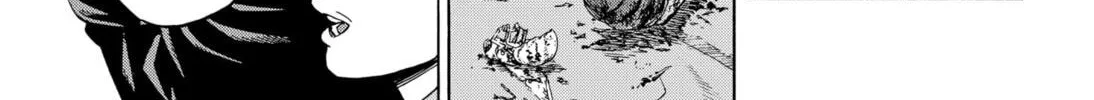 Read Arata Primal: The New Primitive chapter 4 image 21 on Lezhin