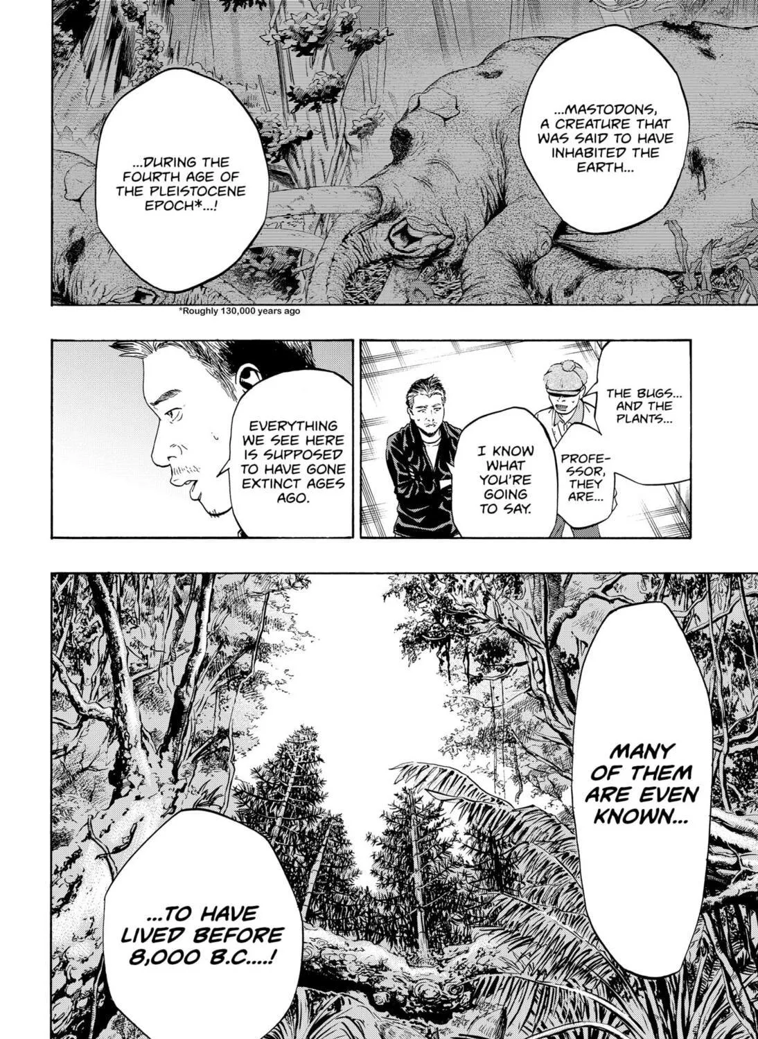 Read Arata Primal: The New Primitive chapter 4 image 22 on Lezhin