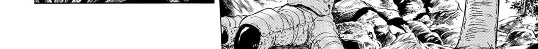 Read Arata Primal: The New Primitive chapter 4 image 3 on Lezhin