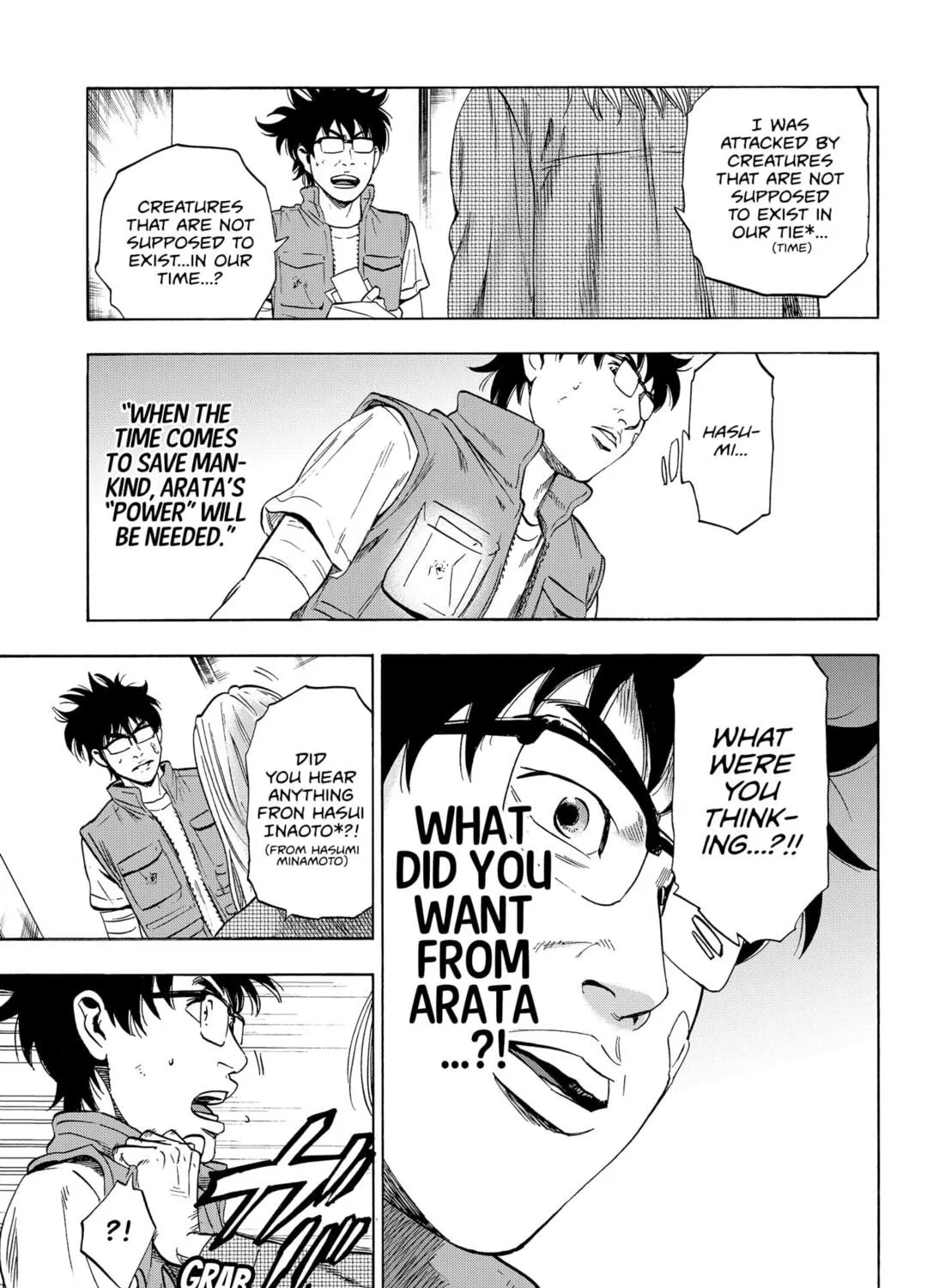 Read Arata Primal: The New Primitive chapter 4 image 36 on Lezhin