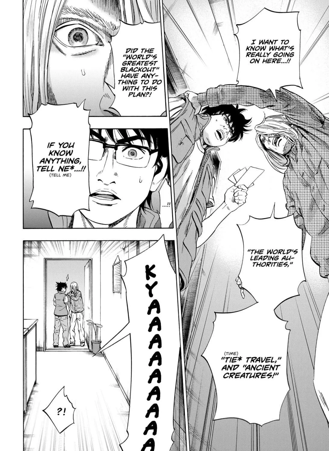 Read Arata Primal: The New Primitive chapter 4 image 38 on Lezhin