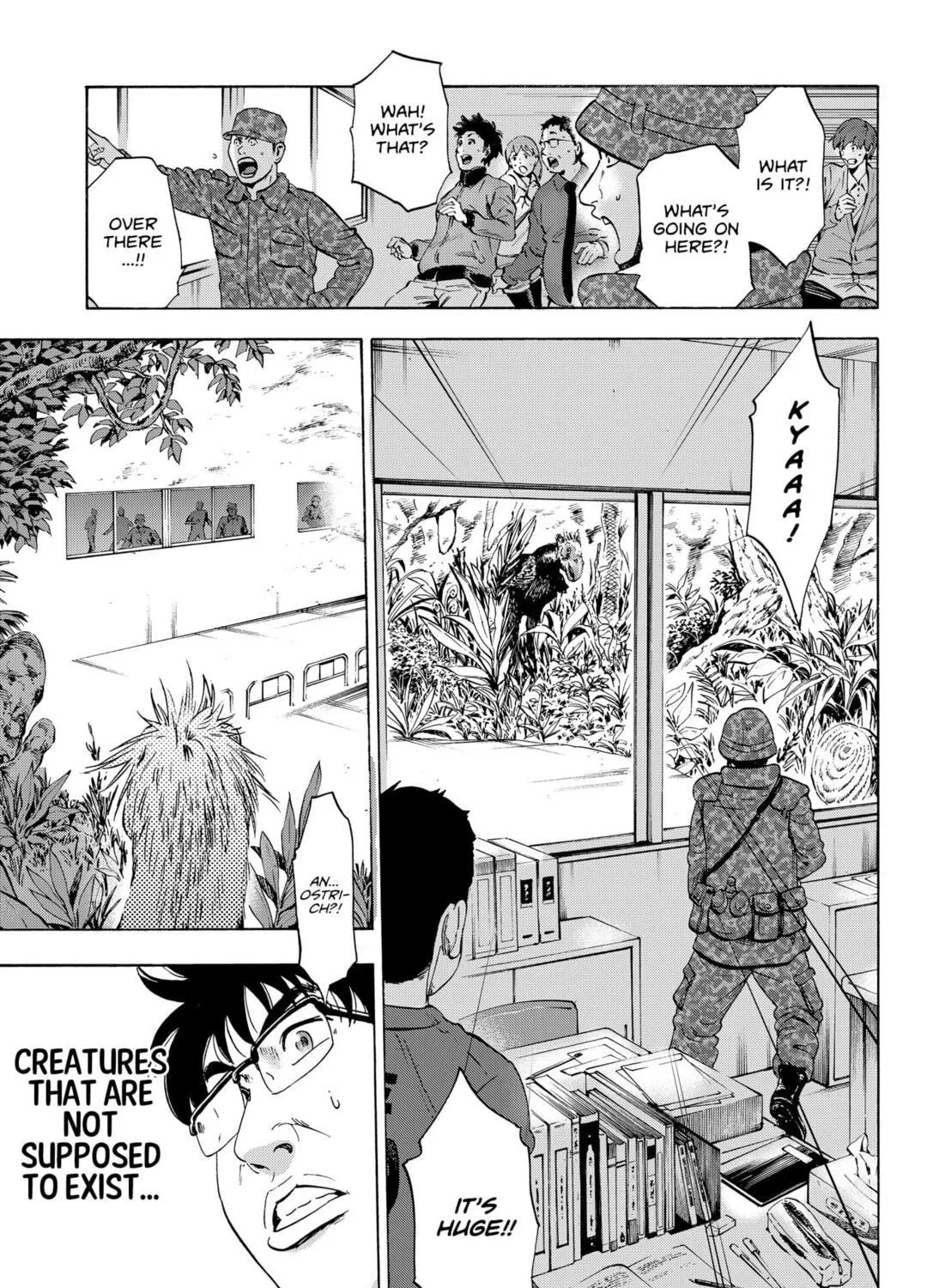 Read Arata Primal: The New Primitive chapter 4 image 40 on Lezhin