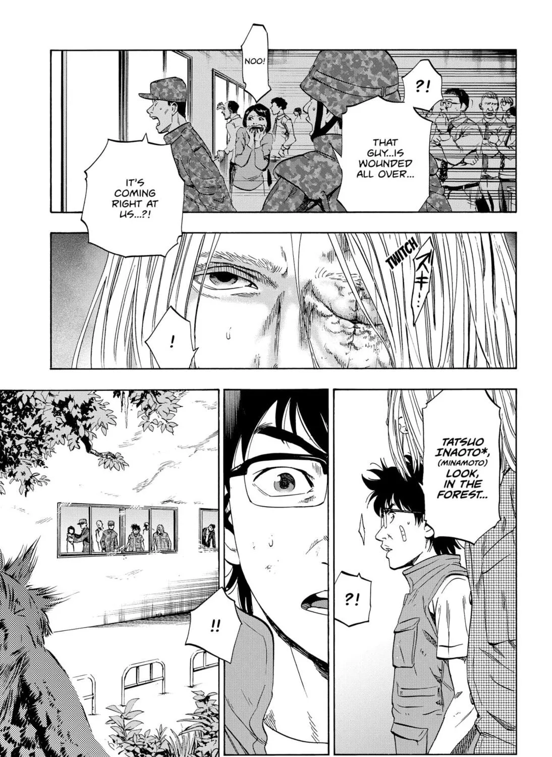 Read Arata Primal: The New Primitive chapter 4 image 44 on Lezhin