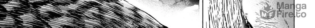 Read Arata Primal: The New Primitive chapter 4 image 5 on Lezhin