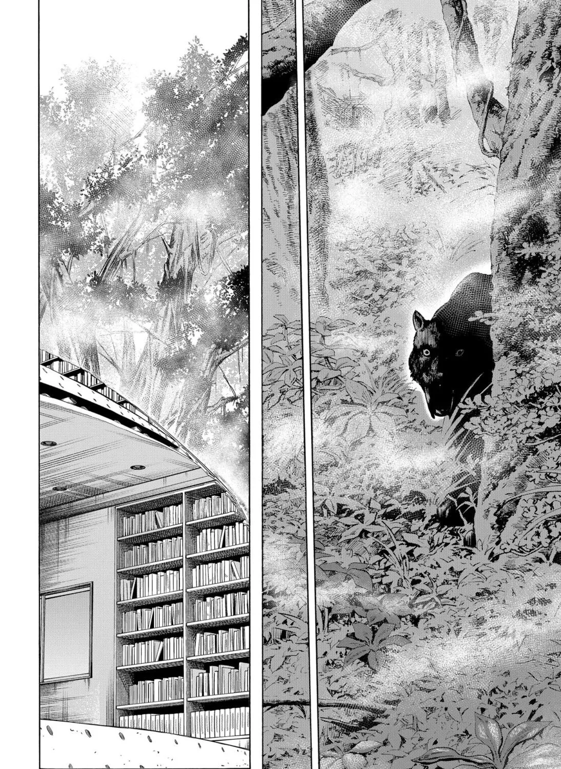 Read Arata Primal: The New Primitive chapter 4 image 6 on Lezhin