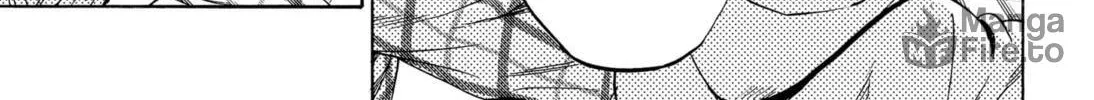 Read Arata Primal: The New Primitive chapter 4 image 9 on Lezhin