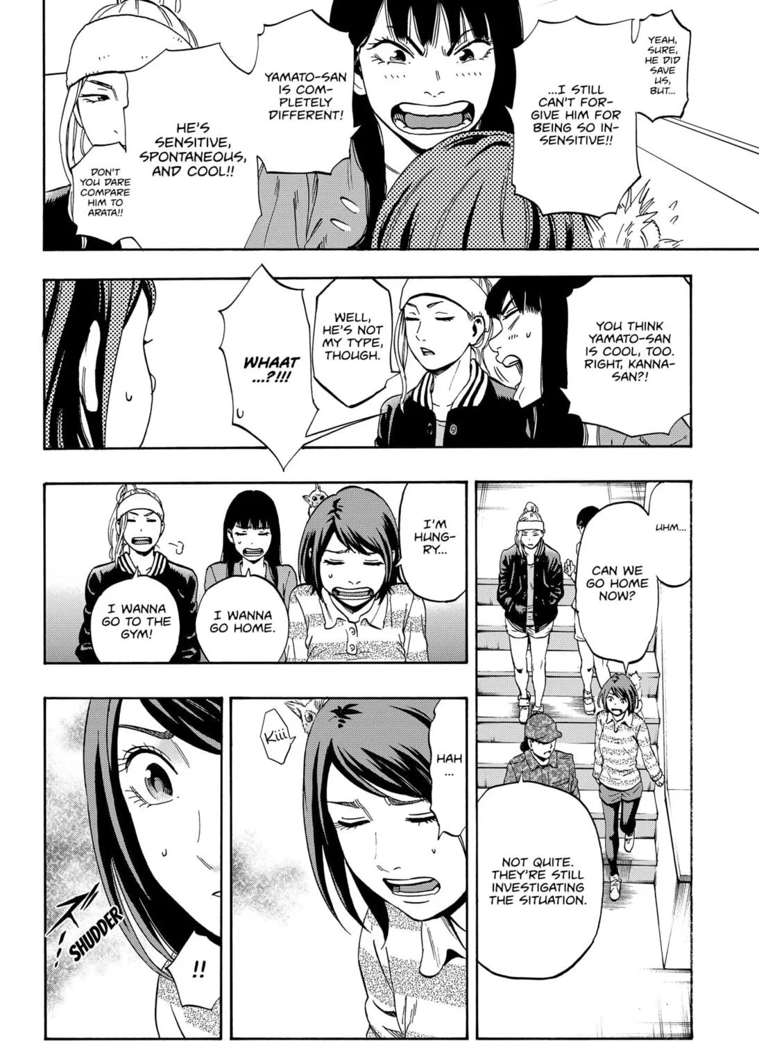 Read Arata Primal: The New Primitive chapter 5 image 14 on Lezhin