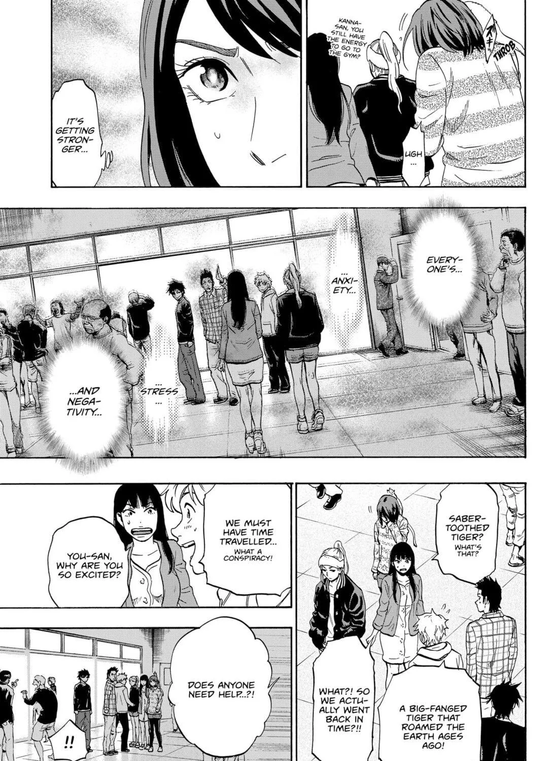 Read Arata Primal: The New Primitive chapter 5 image 16 on Lezhin