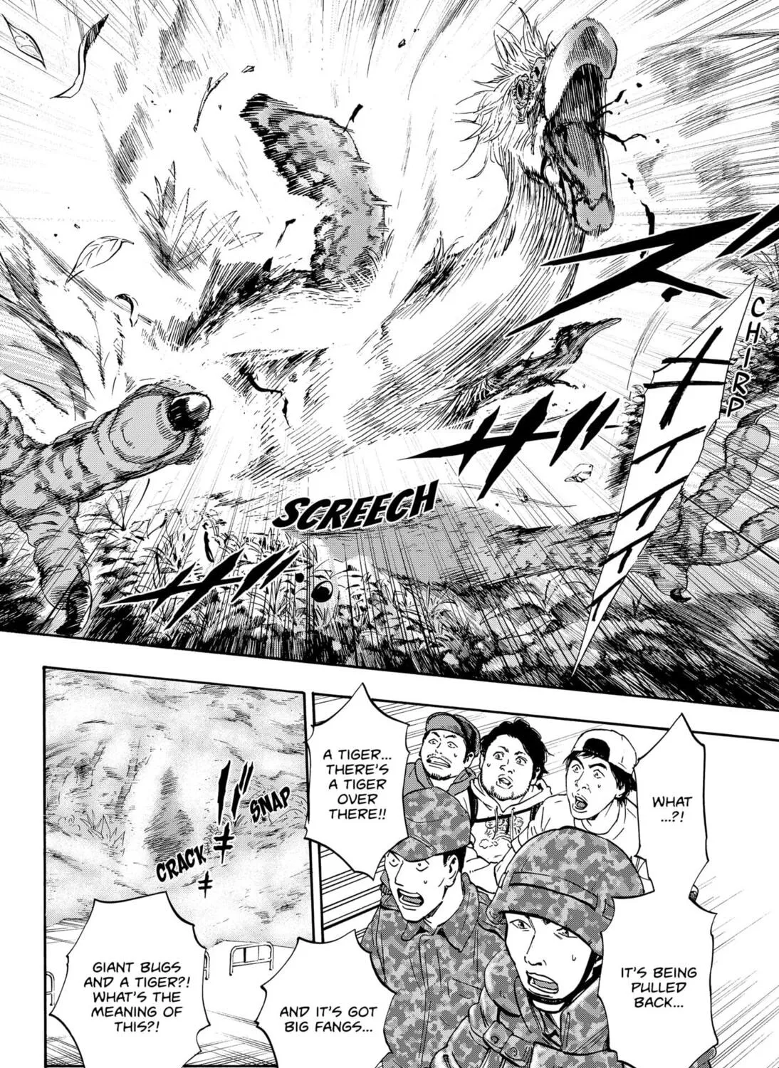 Read Arata Primal: The New Primitive chapter 5 image 2 on Lezhin