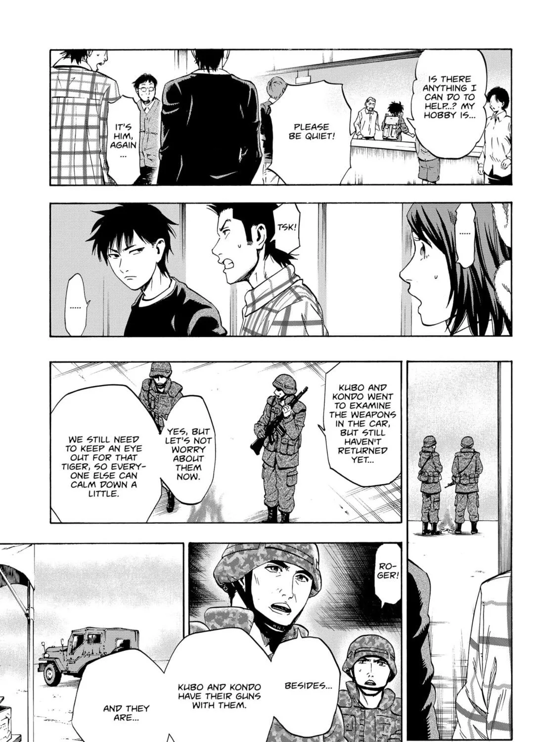 Read Arata Primal: The New Primitive chapter 5 image 20 on Lezhin