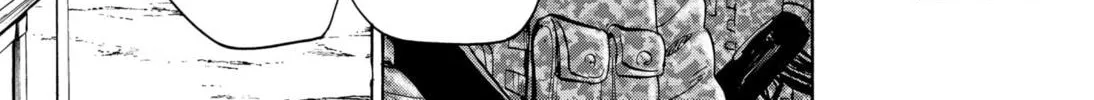 Read Arata Primal: The New Primitive chapter 5 image 21 on Lezhin
