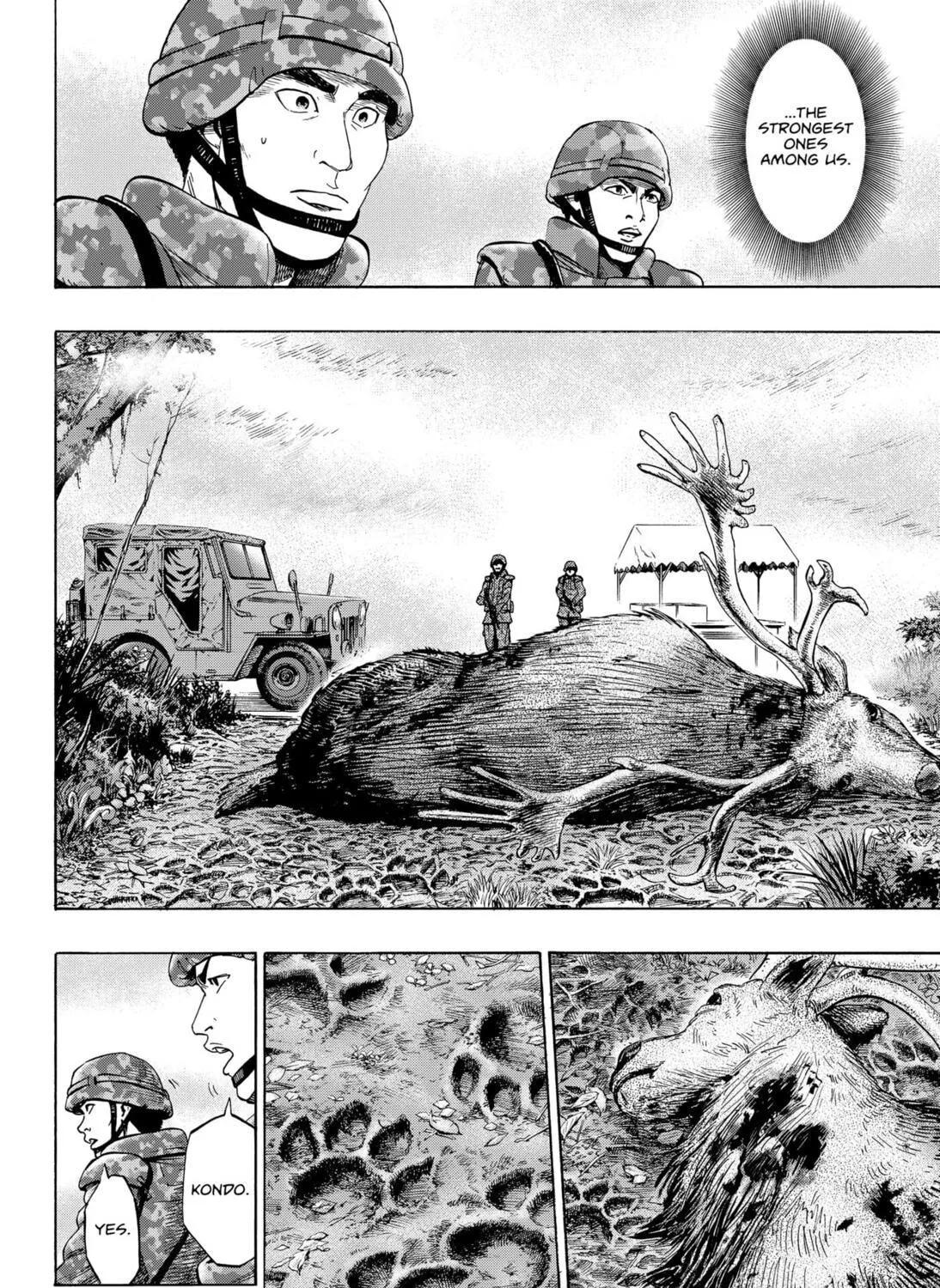 Read Arata Primal: The New Primitive chapter 5 image 22 on Lezhin