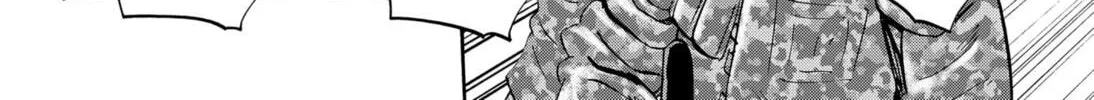 Read Arata Primal: The New Primitive chapter 5 image 3 on Lezhin