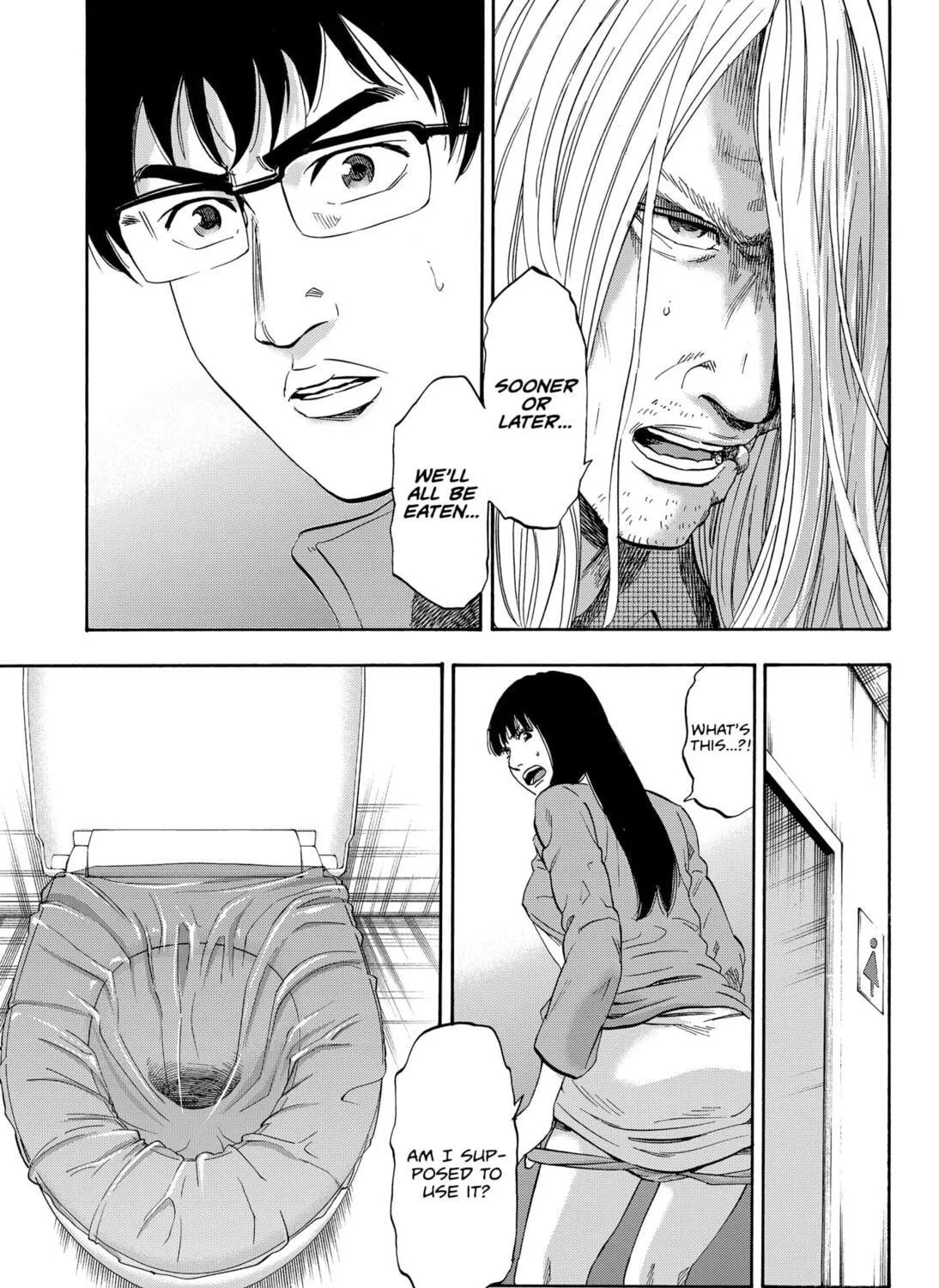 Read Arata Primal: The New Primitive chapter 5 image 8 on Lezhin