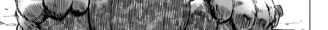 Read Arata Primal: The New Primitive chapter 6 image 13 on Lezhin