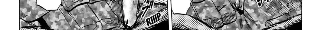 Read Arata Primal: The New Primitive chapter 6 image 15 on Lezhin