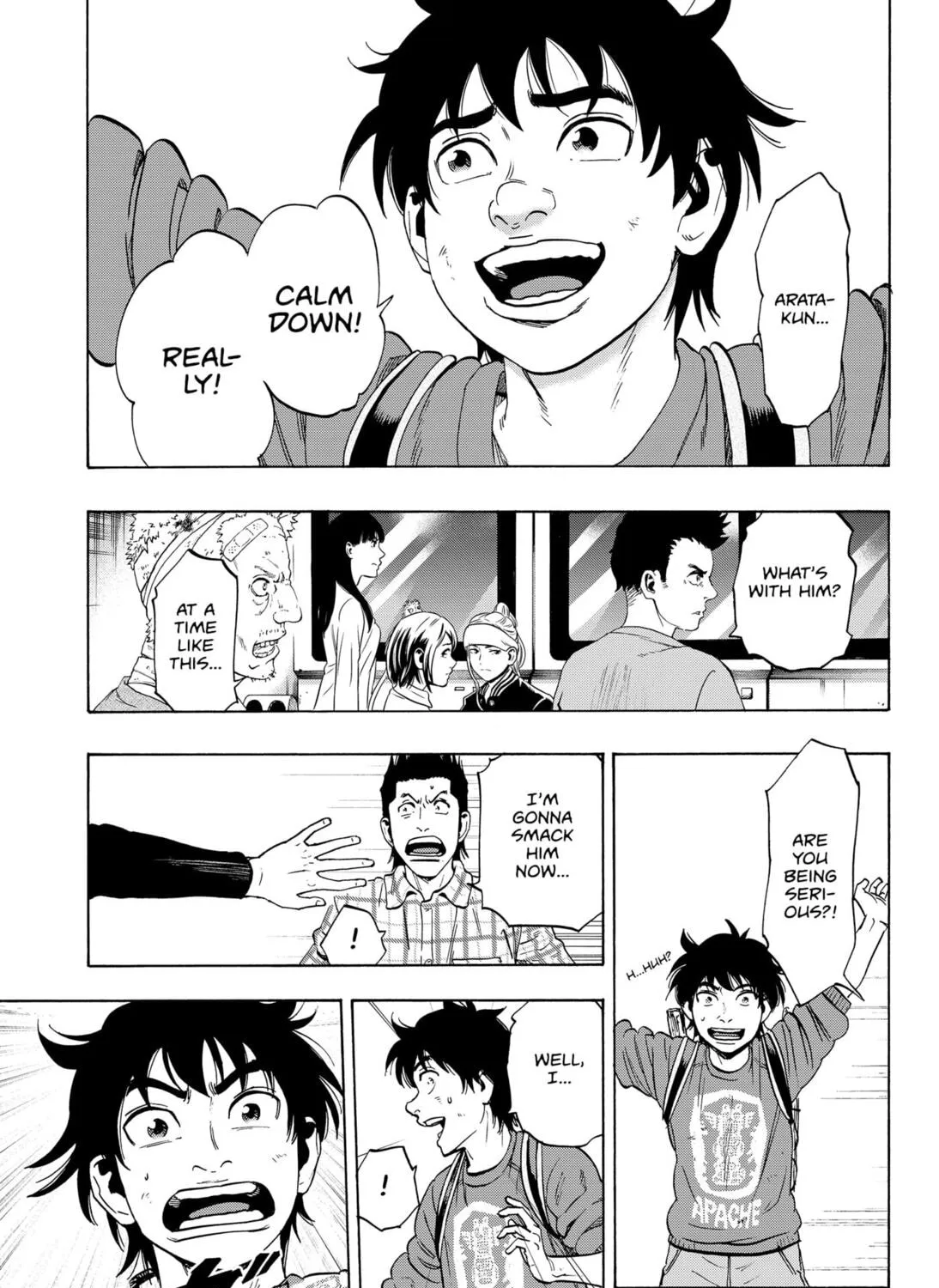 Read Arata Primal: The New Primitive chapter 6 image 20 on Lezhin