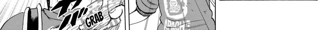 Read Arata Primal: The New Primitive chapter 6 image 21 on Lezhin