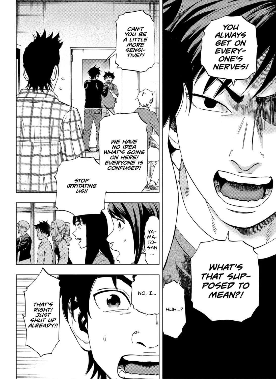 Read Arata Primal: The New Primitive chapter 6 image 22 on Lezhin