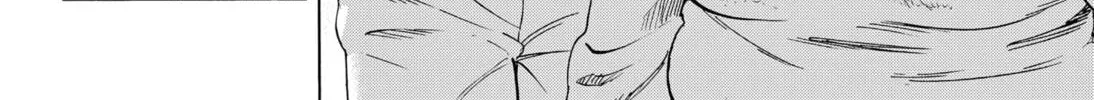 Read Arata Primal: The New Primitive chapter 6 image 27 on Lezhin