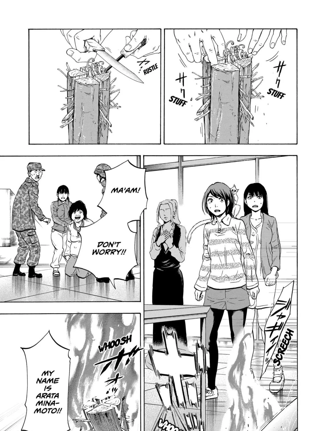 Read Arata Primal: The New Primitive chapter 6 image 32 on Lezhin