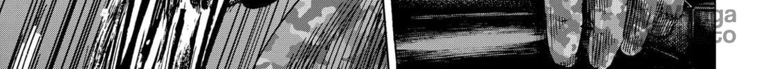 Read Arata Primal: The New Primitive chapter 6 image 9 on Lezhin