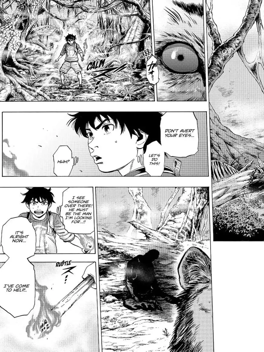 Read Arata Primal: The New Primitive chapter 7 image 12 on Lezhin