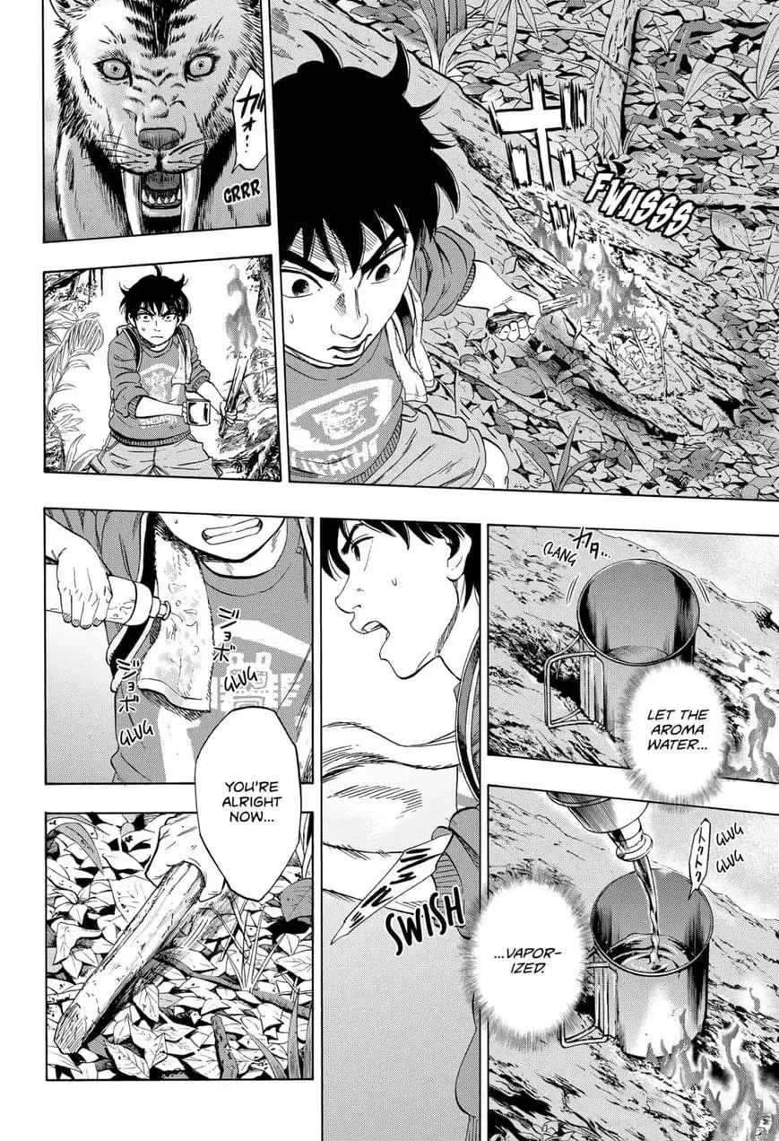 Read Arata Primal: The New Primitive chapter 7 image 13 on Lezhin