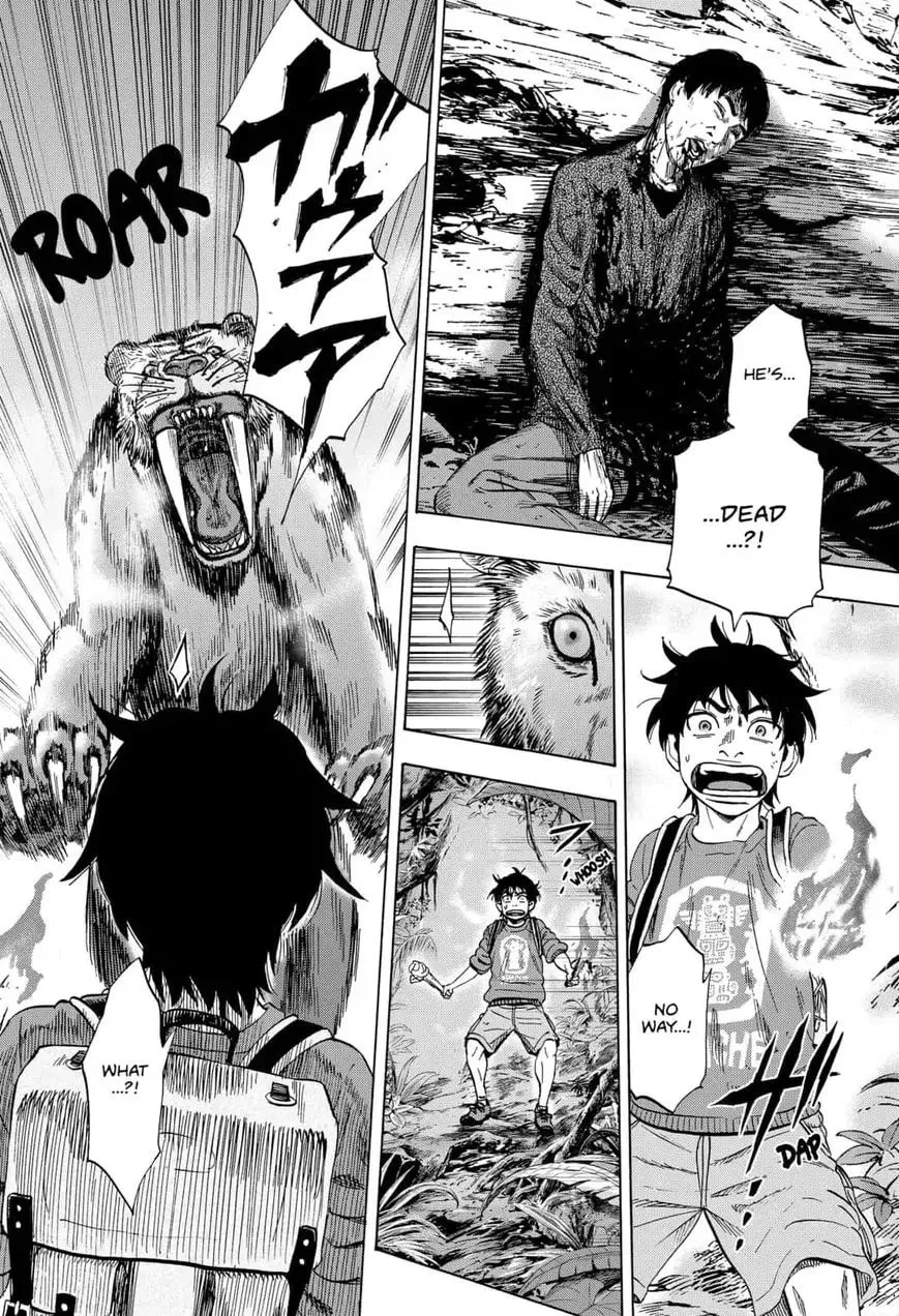 Read Arata Primal: The New Primitive chapter 7 image 15 on Lezhin