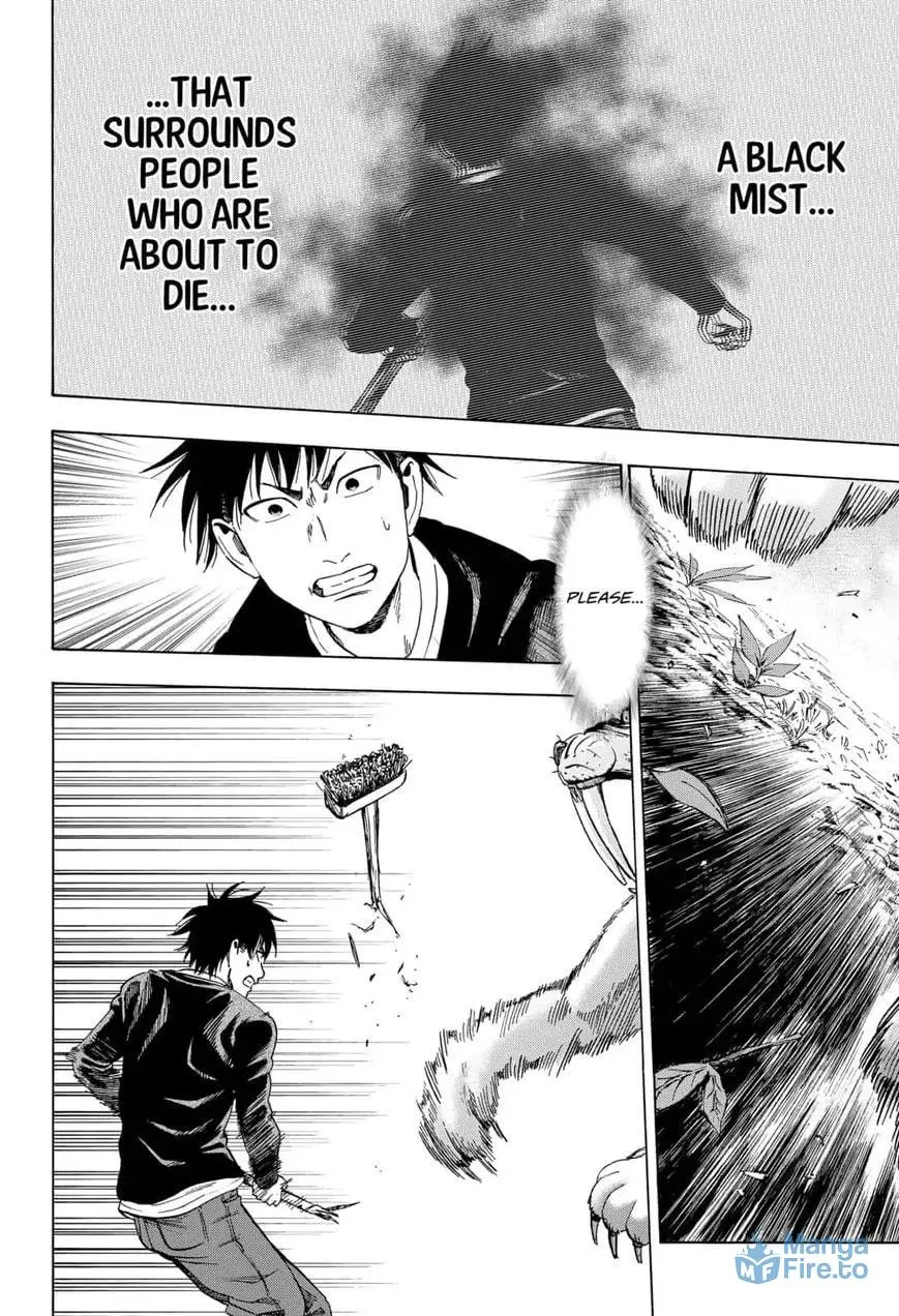 Read Arata Primal: The New Primitive chapter 7 image 17 on Lezhin