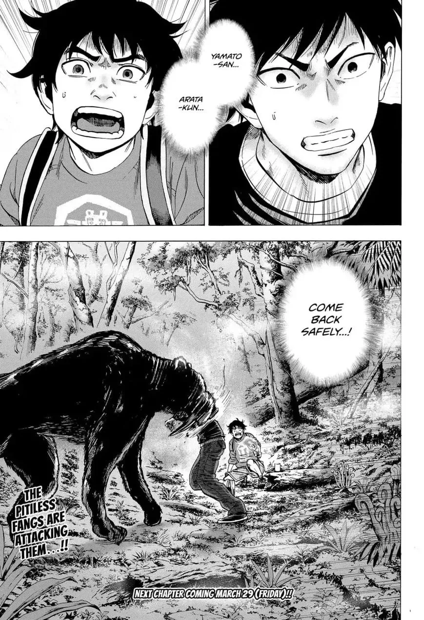 Read Arata Primal: The New Primitive chapter 7 image 18 on Lezhin