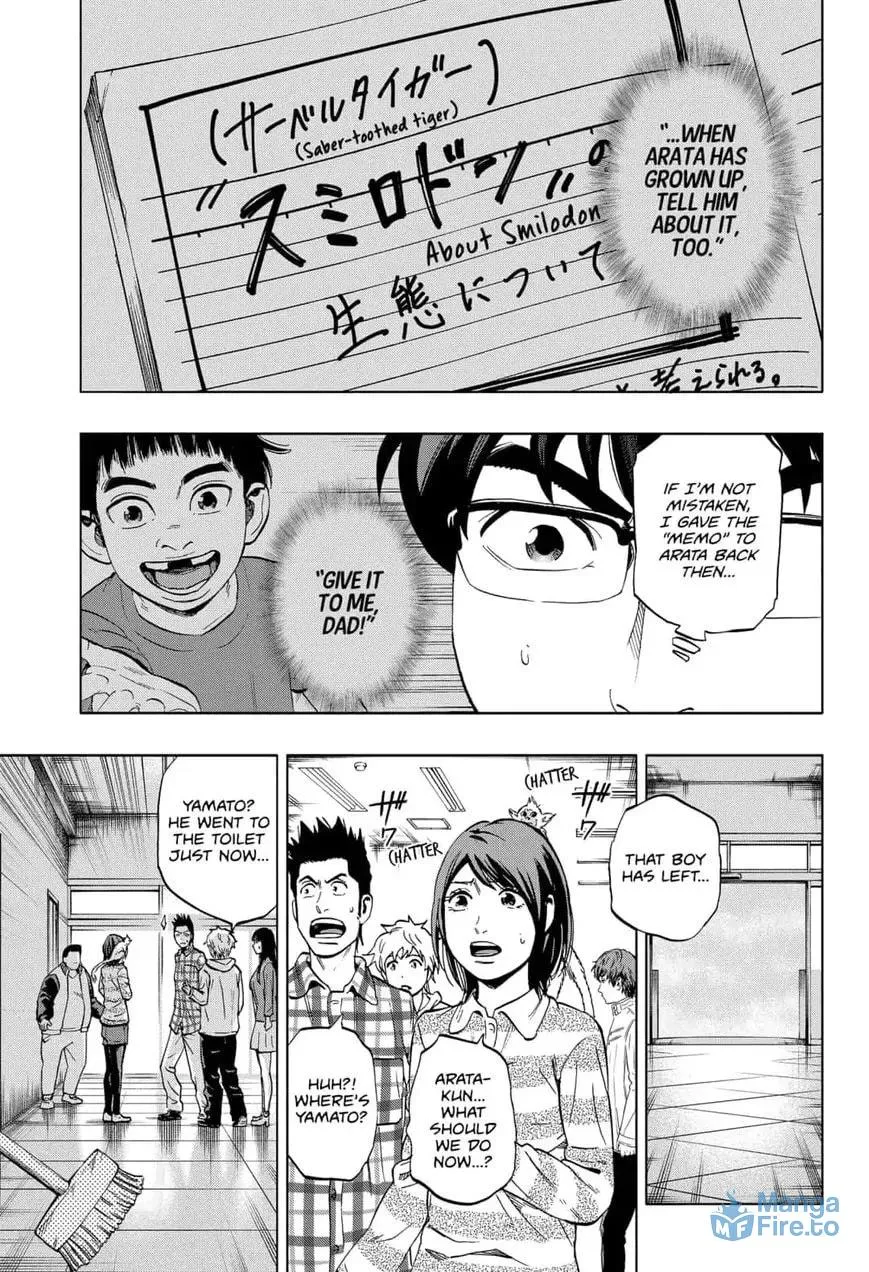 Read Arata Primal: The New Primitive chapter 7 image 2 on Lezhin