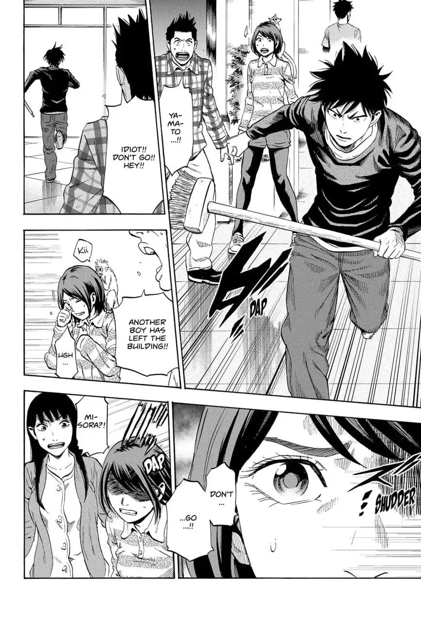 Read Arata Primal: The New Primitive chapter 7 image 3 on Lezhin