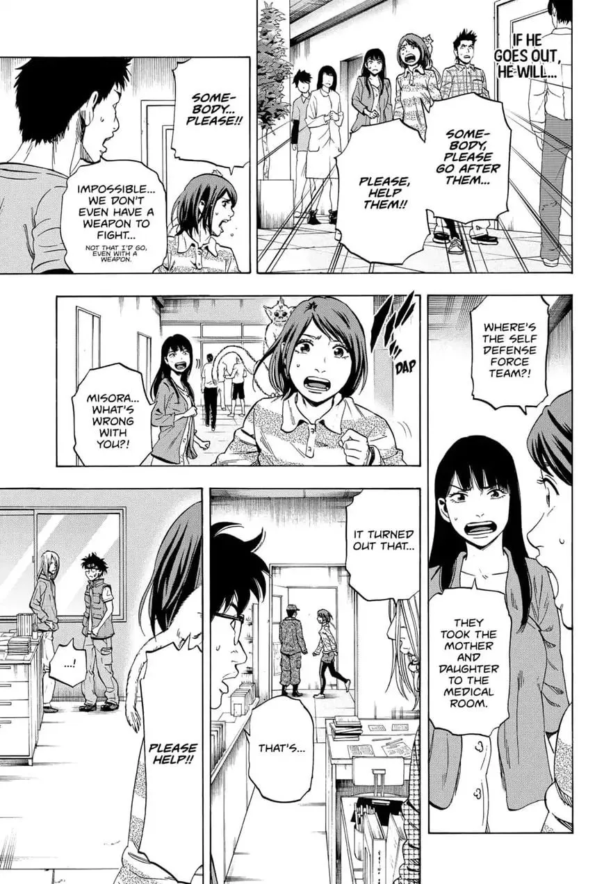 Read Arata Primal: The New Primitive chapter 7 image 4 on Lezhin