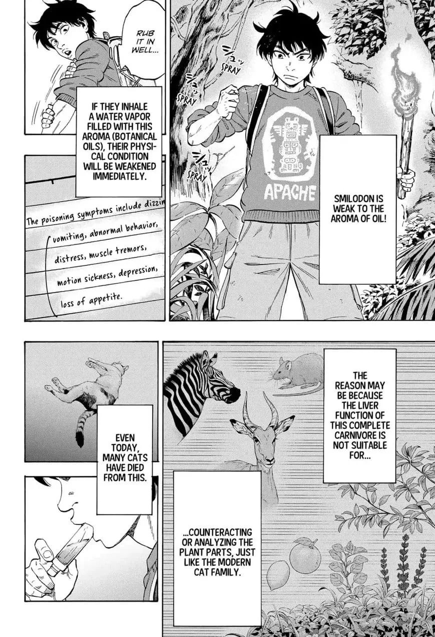 Read Arata Primal: The New Primitive chapter 7 image 7 on Lezhin