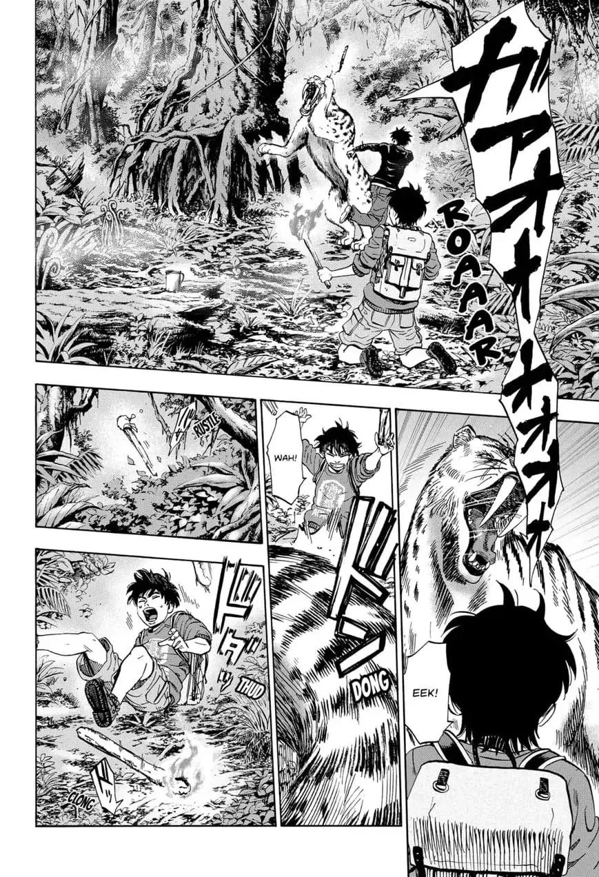 Read Arata Primal: The New Primitive chapter 8 image 1 on Lezhin