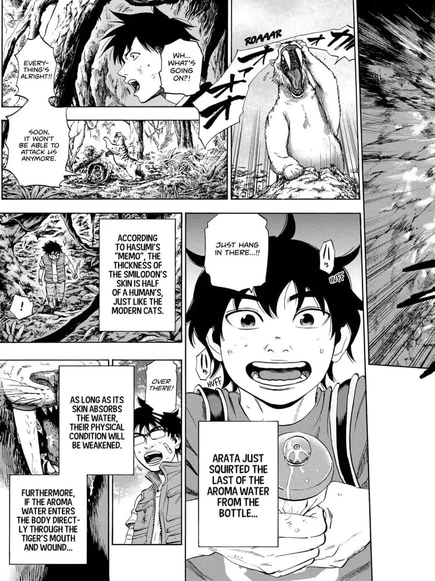 Read Arata Primal: The New Primitive chapter 8 image 12 on Lezhin