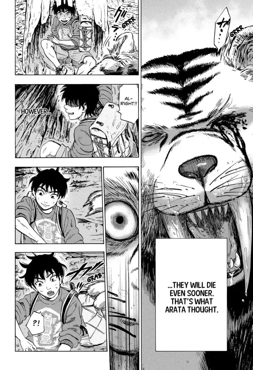 Read Arata Primal: The New Primitive chapter 8 image 13 on Lezhin