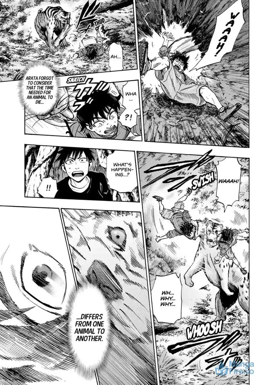Read Arata Primal: The New Primitive chapter 8 image 14 on Lezhin