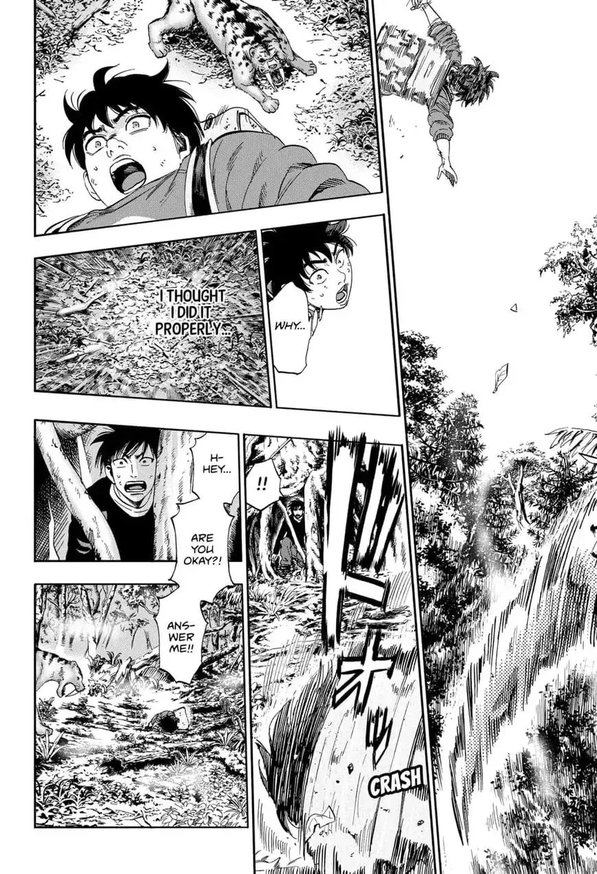 Read Arata Primal: The New Primitive chapter 8 image 15 on Lezhin