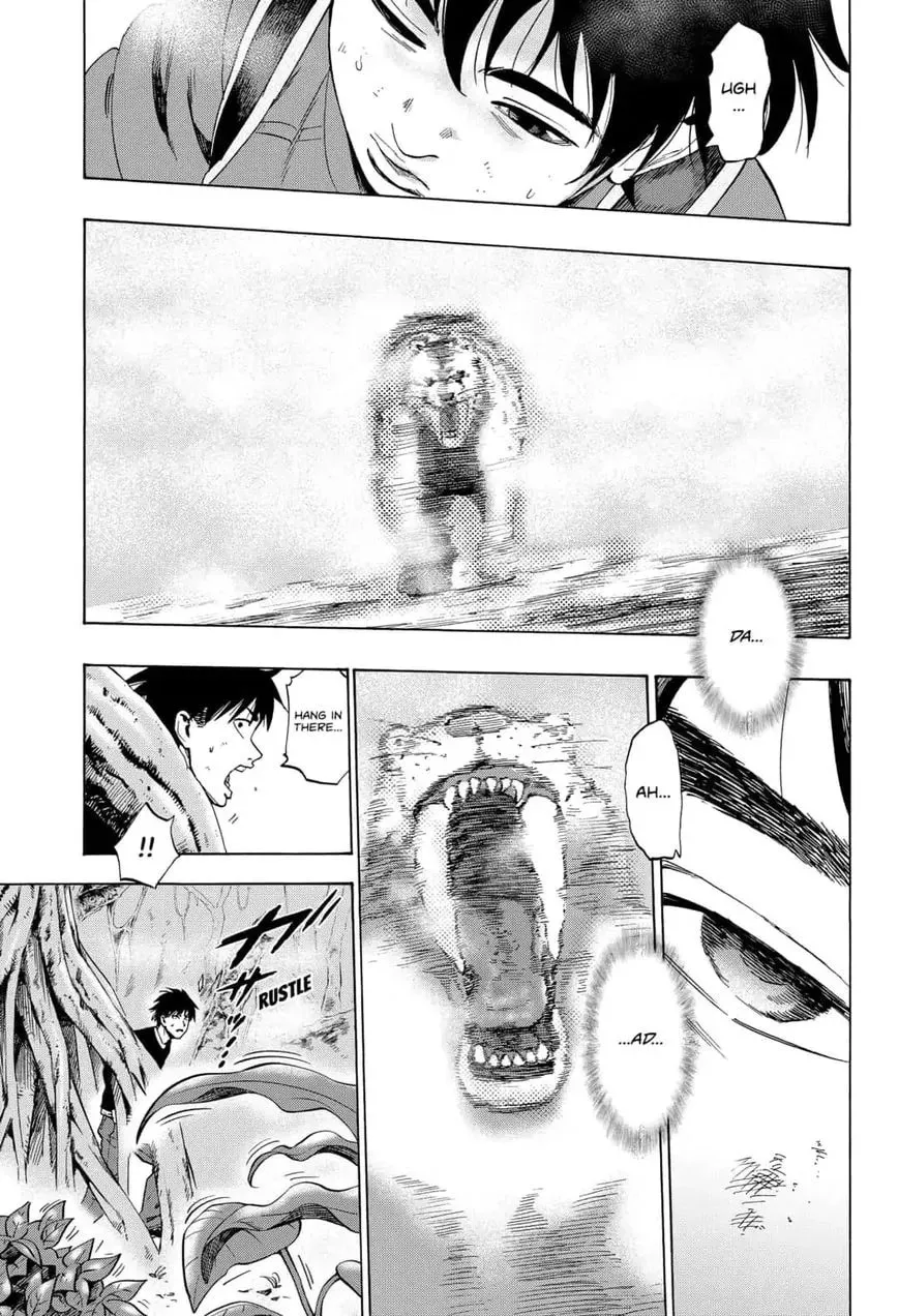 Read Arata Primal: The New Primitive chapter 8 image 16 on Lezhin