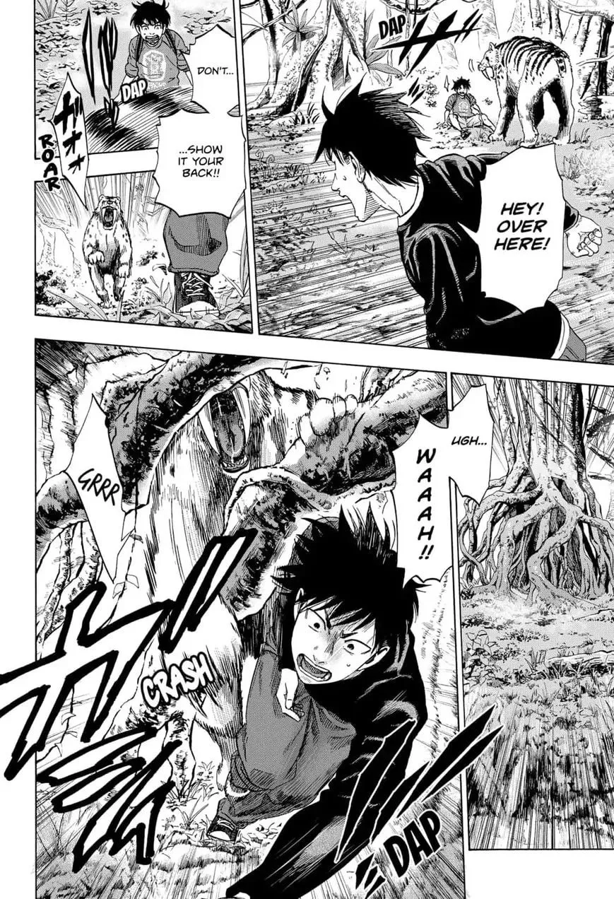 Read Arata Primal: The New Primitive chapter 8 image 3 on Lezhin