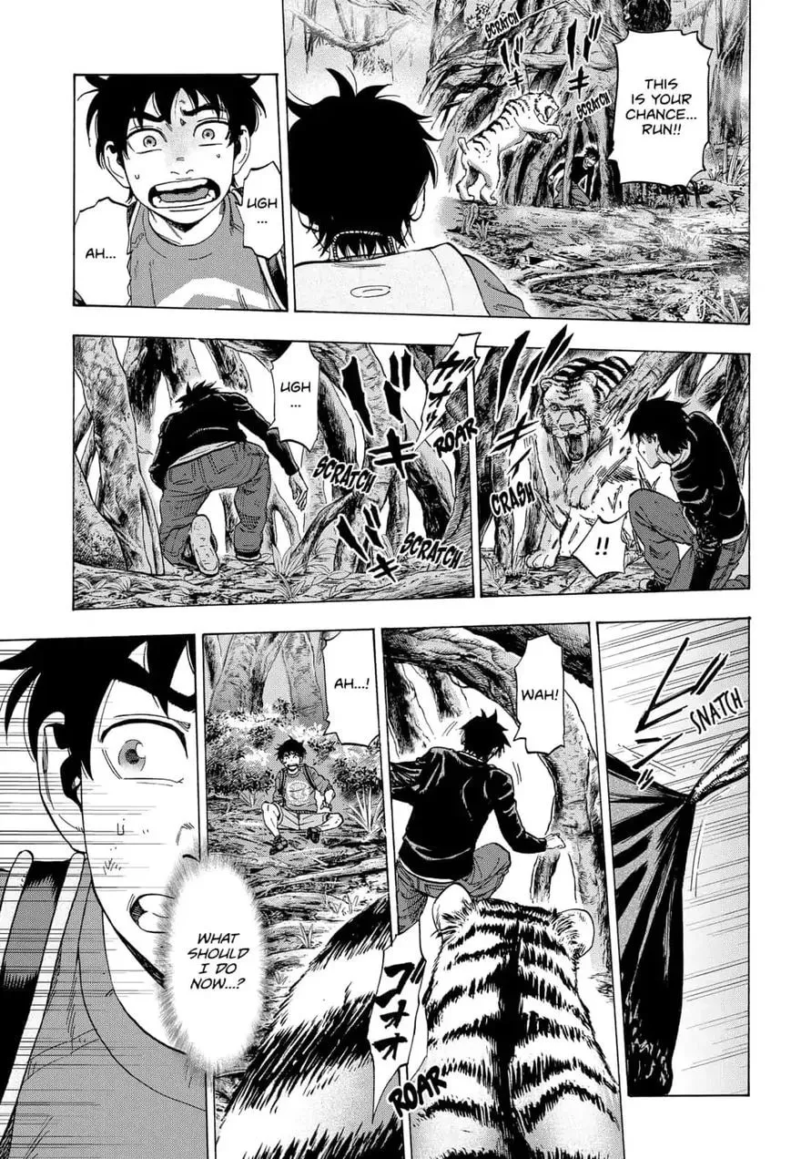Read Arata Primal: The New Primitive chapter 8 image 4 on Lezhin
