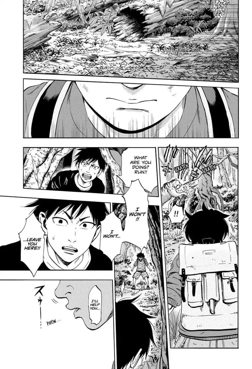 Read Arata Primal: The New Primitive chapter 8 image 6 on Lezhin