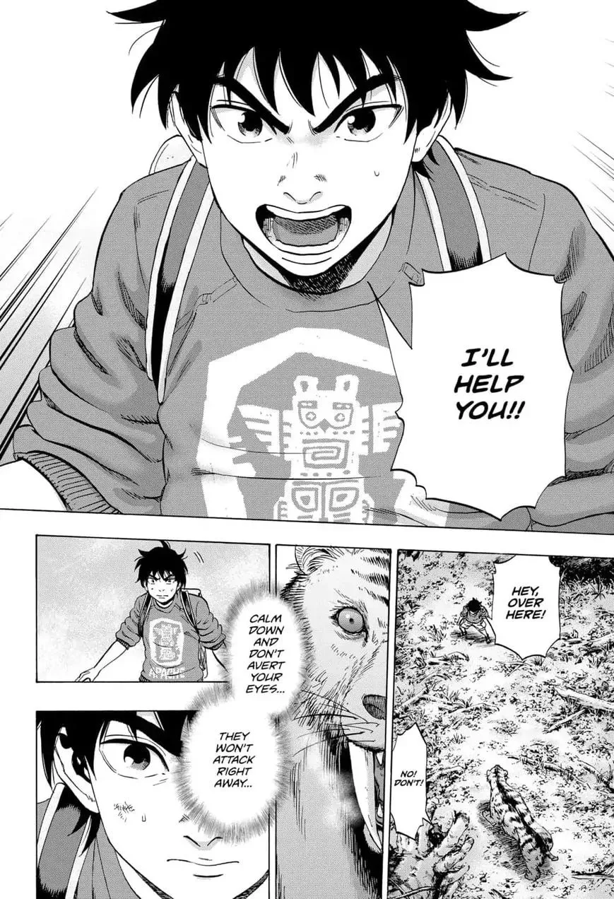 Read Arata Primal: The New Primitive chapter 8 image 7 on Lezhin