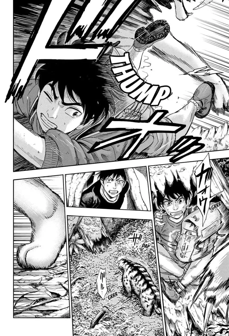 Read Arata Primal: The New Primitive chapter 8 image 9 on Lezhin