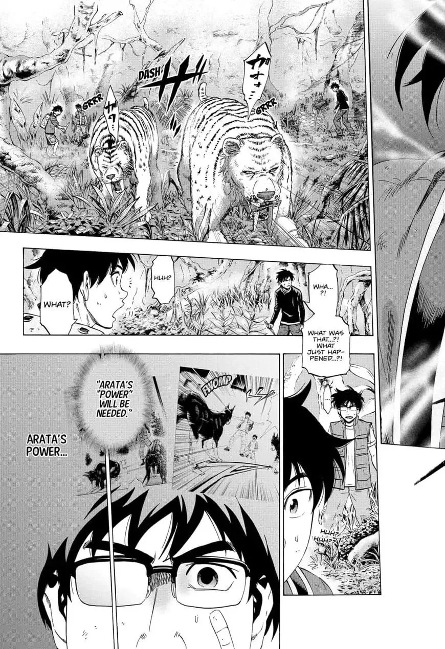 Read Arata Primal: The New Primitive chapter 9 image 10 on Lezhin
