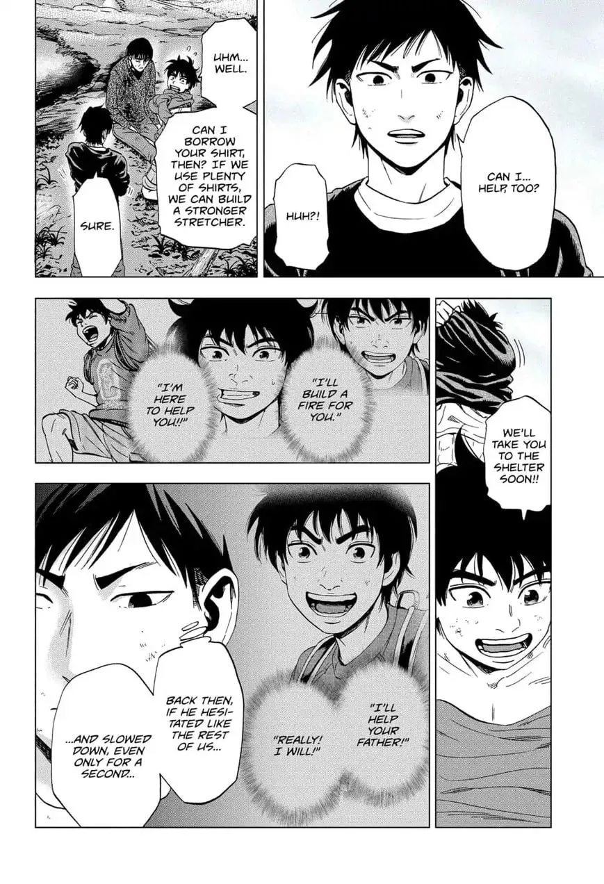 Read Arata Primal: The New Primitive chapter 9 image 13 on Lezhin